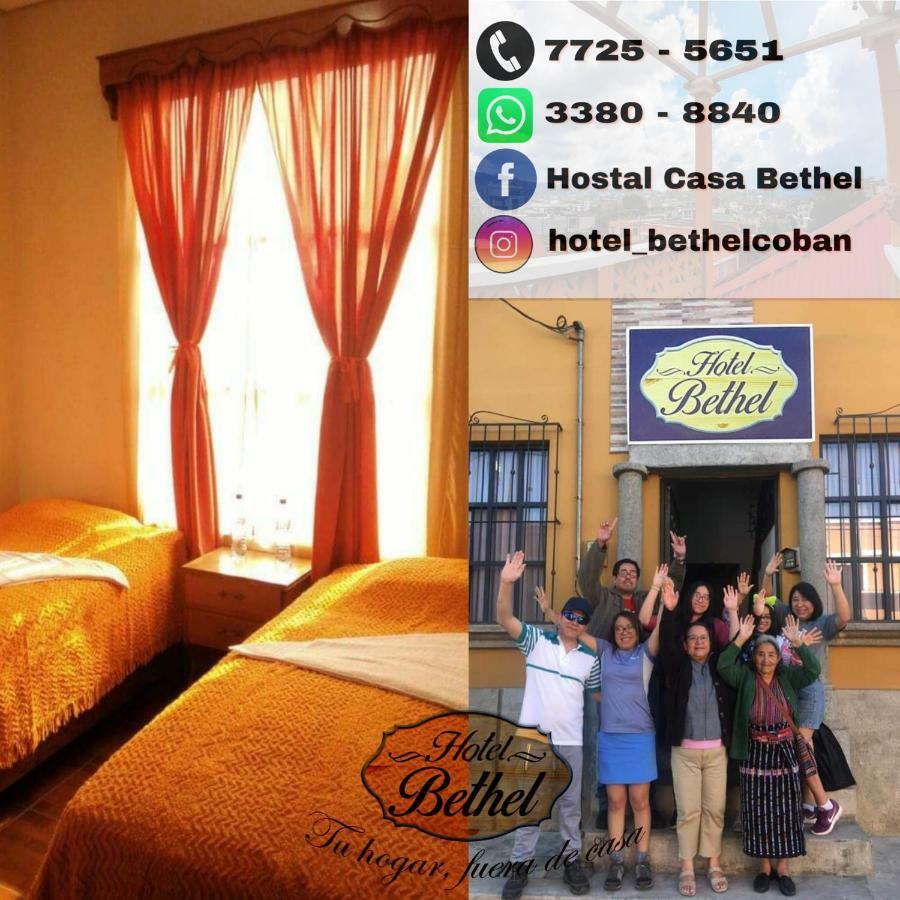 Hotel Bethel 코반 외부 사진